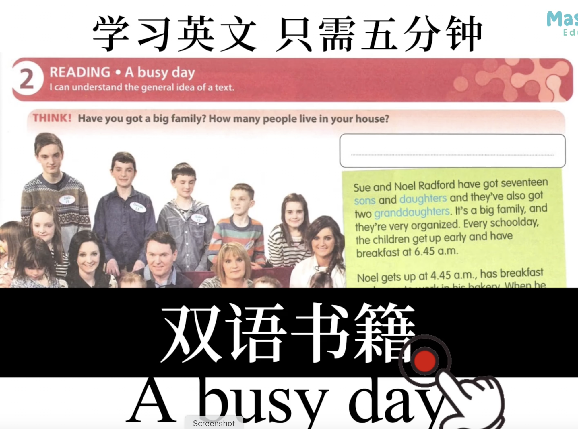 A busy day